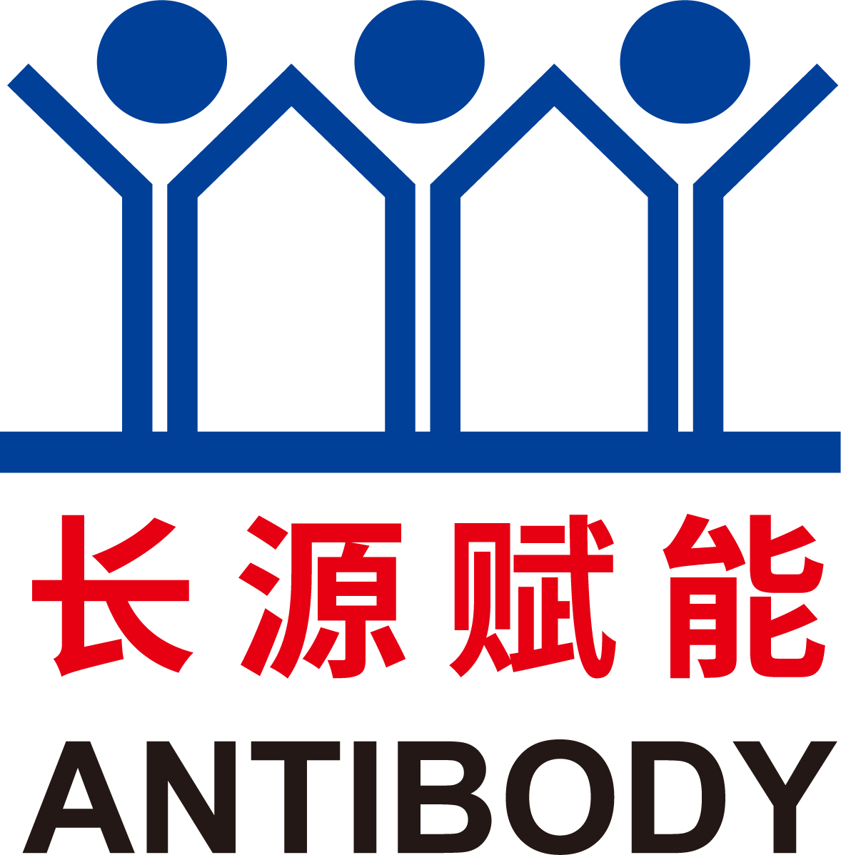 山東漢耐耐火材料有限公司